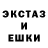 Alpha-PVP СК Paula Mcclintic