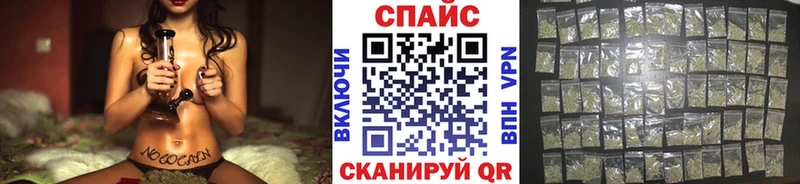 гидра как зайти  Горно-Алтайск  БУТИРАТ Butirat  где найти наркотики 