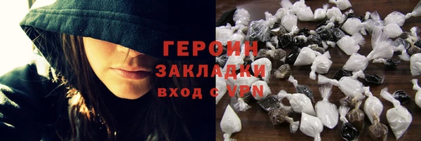 бутик Баксан
