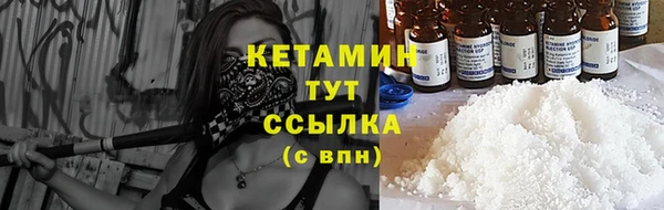 бутик Баксан