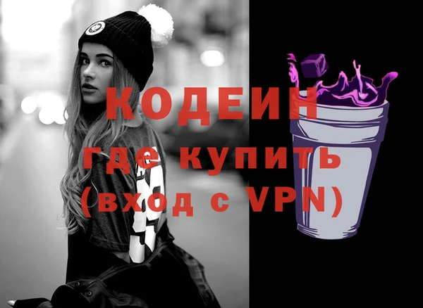 кокс Балахна