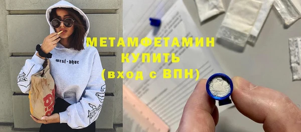 кокс Балахна