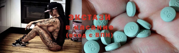 кокс Балахна