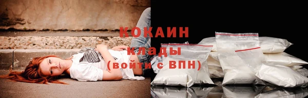 бутик Баксан