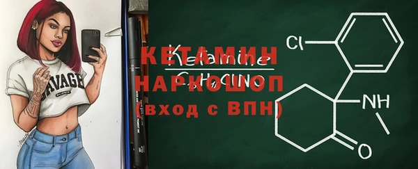 кокс Балахна