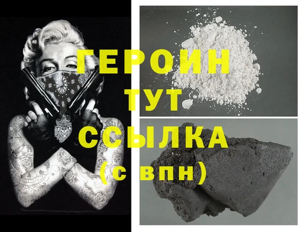 кокс Балахна