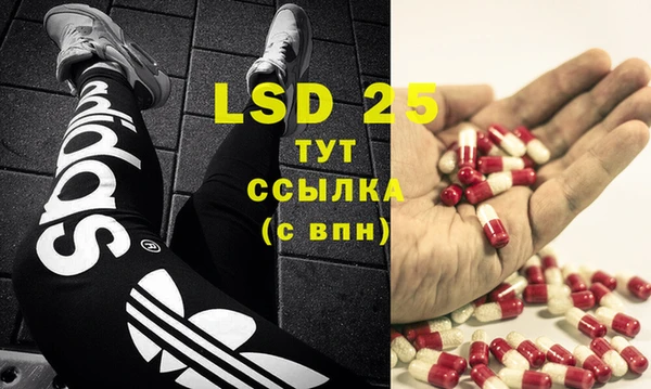 бутик Баксан