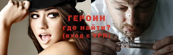 кокс Балахна