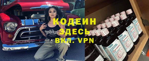 бутик Баксан