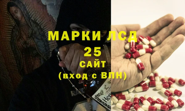 кокс Балахна