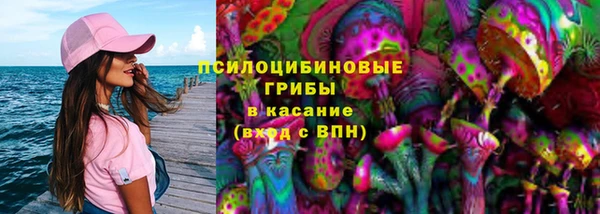 бутик Баксан