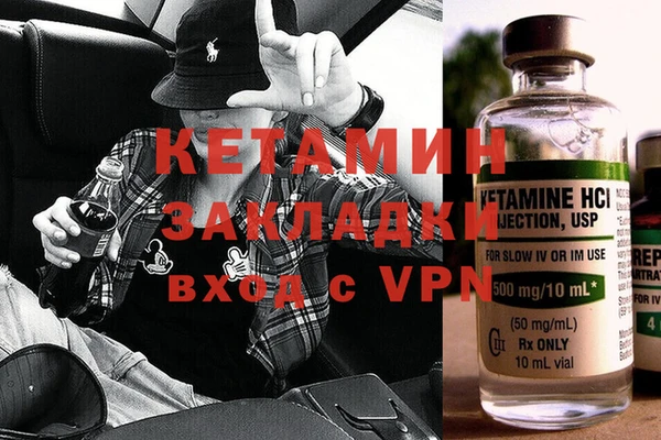 кокс Балахна