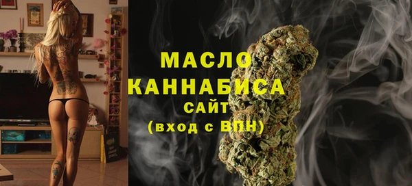 марки lsd Балабаново