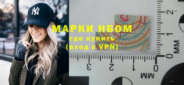 бутик Баксан