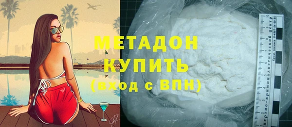 кокс Балахна