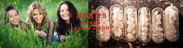 бутик Баксан
