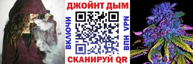 Шишки марихуана Amnesia  хочу   omg tor  Горно-Алтайск 